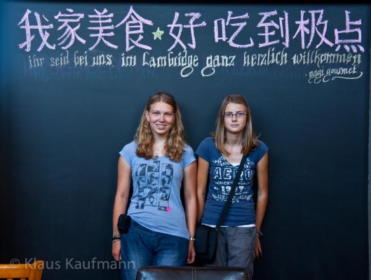 KK_0005_KK_L5160
